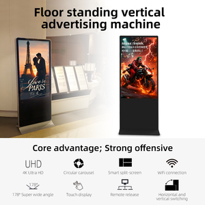 Độ nét cao 65/75/85 inch trong nhà LCD màn hình quảng cáo cảm ứng thông minh hiển thị cho thang máy đa phương tiện tầng thường vụ sử dụng - Product Image 4