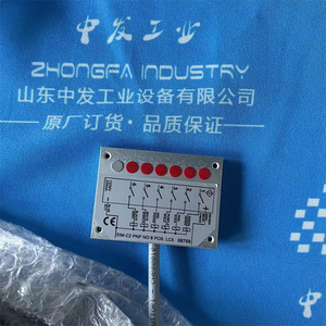 สวิตช์ตรวจจับระยะใกล้ Aeco รุ่น Sia05-Ce Npn No Nc เซ็นเซอร์โลหะ สำหรับงานอุตสาหกรรม - Product Image 3