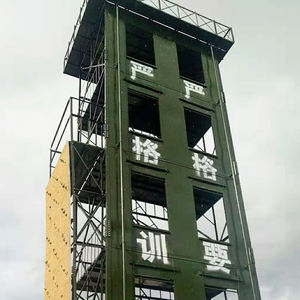 Torre de Treinamento para Bombeiros FUHANG FH-09, Parede de Rapel, Estrutura de Aço Galvanizado a Quente Q420B/Q355B/Q235B, Serviço de 20-50 Anos - Product Image 5