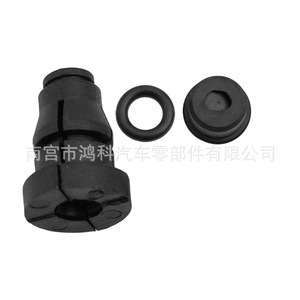 Junta de la Tubería de Aceite del Cilindro Esclavo del Embrague 1K0798741 para Bora, Santana, Polo, Jetta, Skoda, Golf, VW, de Goma y Plástico, Nueva - Product Image 1