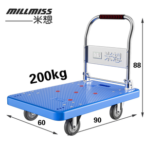 Nieuw Ontwerp Geluidloos 90*60Cm 200Kg Belasting Opvouwbare Plastic/Nylon Heavy Duty Platform Truck <span class=keywords><strong>Trolley</strong></span> Remwielen Opslag Winkel - Product Image 2
