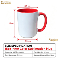 Mug en céramique bicolore, mug à sublimation, mug personnalisé avec impression intégrale, mug de 15 oz pour les boutiques de cadeaux, stock en gros, approvisionnement en gros