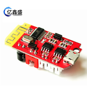 YIXINSHENG JZ-B5W2 <b>Mini</b> Amplifier 5W+5W Stereo Audio Module For DIY <b>Speaker</b> - Product Image 2
