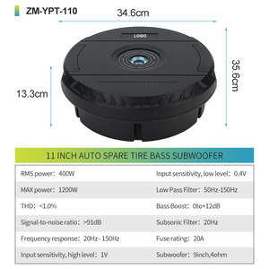 Subwoofer actif de voiture de 11 pouces 12V 300W Subwoofer de pneu de secours de voiture Haut-parleur de woofer de 11 "avec port de Disssion de chaleur - Product Image 2