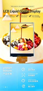 โมดูลจอ LCD TFT ขนาด 2.4 นิ้ว, ความละเอียด 240(RGB)X320, อินเทอร์เฟซ MCU, ไอซีขับเคลื่อน ILI9340X, แสดงเวลาแบบเต็มวงกลม, ไฟ LED 4 ดวง - Product Image 1