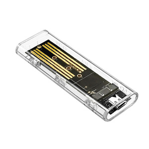 ShuoLe <b>M.2</b> <b>Ssd</b> Case Usb3.1 Type C Nvme Ngff Dual Protocol External Hard Drive Enclosure Plastic Shell - Product Image 5