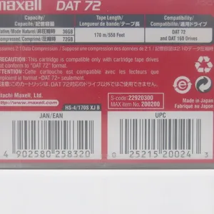 Maxell DDS-5 DAT72 36GB-72GB数据盒带 - Product Image 1