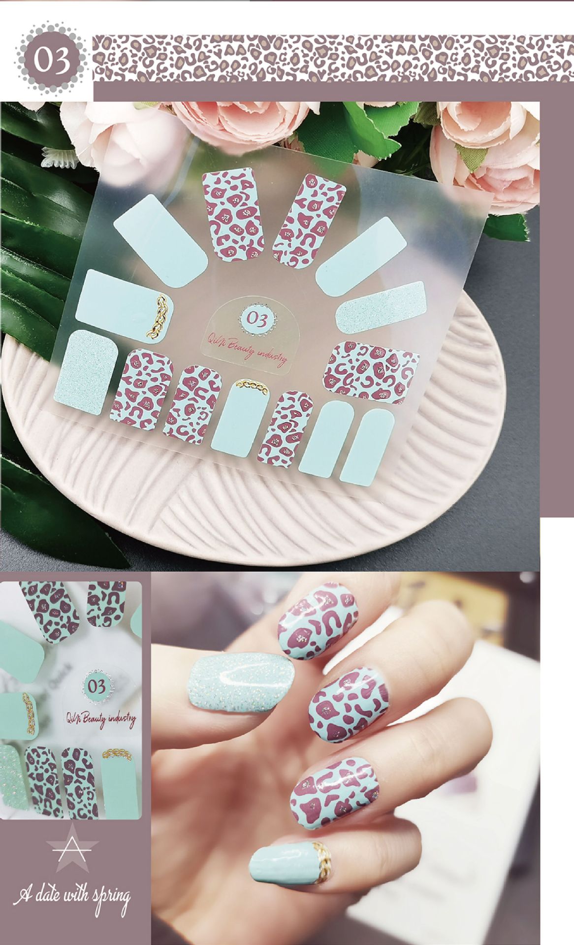 Disc - 03 (ชิปเปล่า)