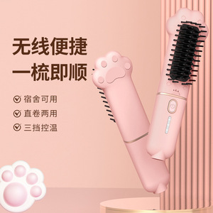 Cat Paw Hair Straightener Comb Z07 Pink Titanium Coating Negative Ion Styling For Dry And Wet Hair - Product Image 2