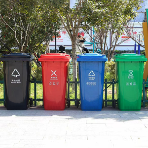 Ngoài trời Thùng rác có thể 30L 50l100l 120L <span class=keywords><strong>240L</strong></span> rác bánh ngoài trời HDPE nhựa di động rác <span class=keywords><strong>bin</strong></span> với nắp - Product Image 1