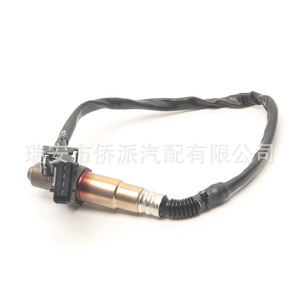 Oxygen <b>Sensor</b> 0258986602 <b>For</b> BYD <b>Car</b> Replacement Auto <b>Sensor</b> Standard Measurement Range New Part - Product Image 4