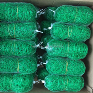 ตาข่ายรองรับต้นไม้โพลีเอสเตอร์ทนทาน - Product Image 2