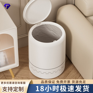 Cylindrical Trash Can Elegant White Push Button Lid Indoor Kitchen Bathroom Use Large Capacity - Product Image 5