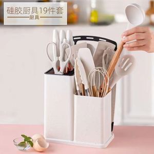 19-Piece Food Grade Solid Wood Handle <b>Silicone</b> Kitchenware Set Cutting <b>Tools</b> and Cooking Utensils Including Spatulas and Spoons - Product Image 6