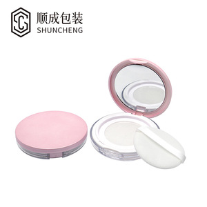 Shuncheng - Polvo Compacto Ultrafino con Espejo y Borla para Polvo Suelto, Envase de 5g de Capacidad - Product Image 1