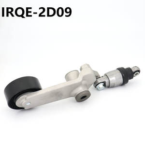 Tensor de Correa IRQE 16620-22012 para Toyota Corolla 2D09 - Product Image 2