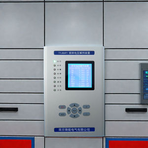 <span class=keywords><strong>Relais</strong></span> <span class=keywords><strong>de</strong></span> protection numérique haute puissance avec fonction <span class=keywords><strong>de</strong></span> déphasage <span class=keywords><strong>de</strong></span> tension et <span class=keywords><strong>de</strong></span> fréquence pour utilisation sur carte <span class=keywords><strong>de</strong></span> circuit imprimé - Product Image 5