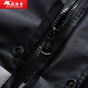 Impermeable de Gabardina para Caballería, Impermeable Largo de una Pieza, Color Negro, para Actividades al Aire Libre, para Hombres Adultos, para Viajes - Product Image 2