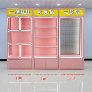 Peinture sur bois personnalisée Animation City Vitrine Toy City Étagères d'échange de cadeaux faites à la main Vitrines personnalisées Terrains de jeux - Product Image 3