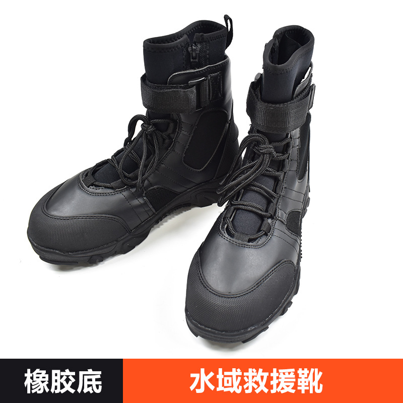 Fermeture éclair latérale à lacets Velcro