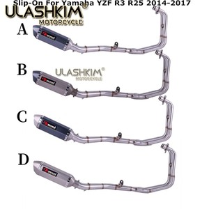 Ligne d'échappement complète de moto, ligne de raccordement central YZF R3 R25 YZF-R3 MT-03 MT03 2014 à 2018 système complet r - Product Image 3