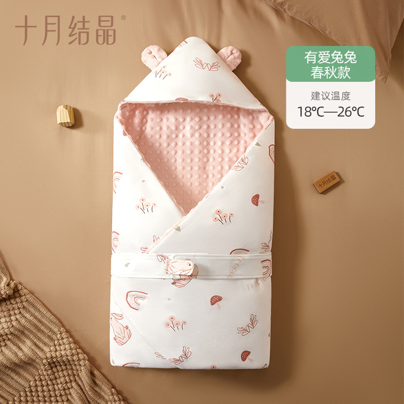 Loving Bunny (Spring/Autumn Style): 90x90cm