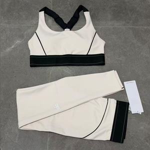 Abbigliamento Sportivo AIL di Alta Qualità per Taglie Forti, Completo da Yoga per Donna, Design Elegante per Palestra e Fitness - Product Image 4