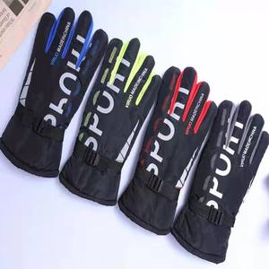 Gants de cyclisme d'hiver pour hommes, doublure polaire épaisse, chauds, pour vélo électrique et moto, pour l'extérieur - Product Image 2