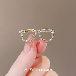 แว่นตาแฟชั่นระดับไฮเอนด์หรูหราเรียบง่ายเข็มกลัดเข็มกลัดที่เป็นเอกลักษณ์ - Product Image 1