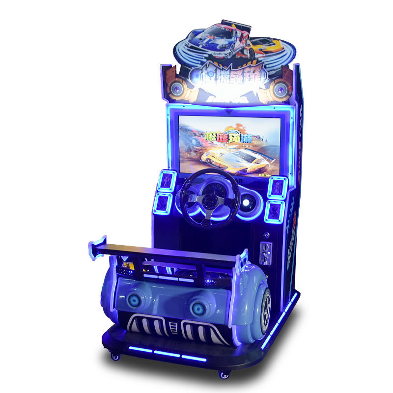 Machine de course pour enfants (bleu)-modèle standard de commerce électronique