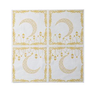 Moon-Themed Disposable Paper Napkins Square 330mm Ramadan Party Supplies - Product Image 5