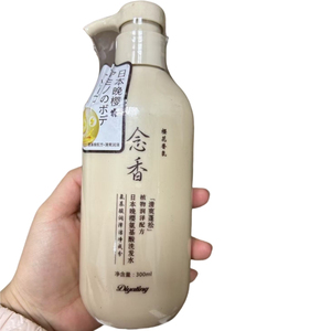 Productos cosméticos de belleza Champú anticaspa de aminoácidos adecuado para todo tipo de cabello que proporciona efectos voluminizadores ligeros - Product Image 1