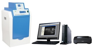 BIOBASE Best Lab Use <strong>Gel</strong> <strong>Document</strong> Imaging <strong>System</strong> /<strong>gel</strong> Scanner/western Blot Imaging - Product Image 2