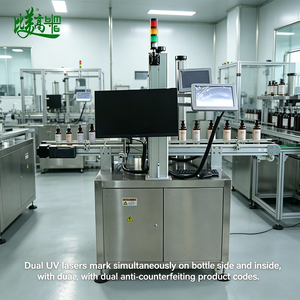 Nueva Máquina de Marcado y Grabado Láser UV de Alta Precisión con Enfriamiento por Agua, Solución de Producción Automática con Trazabilidad de Código Dual - Product Image 2