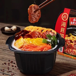 หม้อไฟพร้อมฮอทพอต <span class=keywords><strong>Haidilao</strong></span>,หม้อไฟอาหารให้ความร้อนด้วยตัวเอง - Product Image 5
