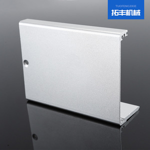 Boîtier de contrôleur en alliage d'aluminium 6063 usiné CNC avec finition électrophorétique, profil de radiateur - Product Image 3