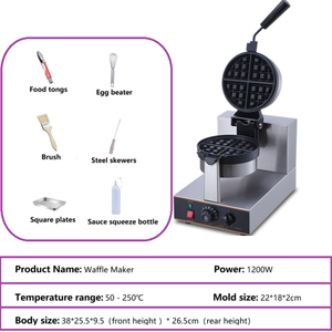 Gaufrier électrique à usage commercial avec machine à gaufres antiadhésive <span class=keywords><strong>Panini</strong></span> Press Sandwich & Hamburger - Product Image 6