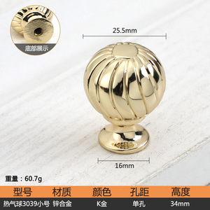 Hot Sale American Style Stainless Steel Hardware Cabinet Pull Handle Furniture Cupboard Drawer Handle <b>Knobs</b> - Product Image 5
