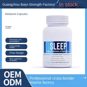 릴랙시움 수면 멜라토닌 마그네슘 글리시네이트 발레스트 아슈와간다 캡슐 비중독성 수면 보조제 60정 500mg - Product Image 4