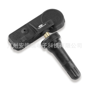 Tire Pressure Sensor 9683420380 For Citroen C4 Peugeot 308 External <b>TPMS</b> Car Tire Monitoring System - Product Image 3