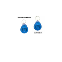 YIAN 125KHZ 13.56MHZ RFID ABS Keyfob Series Transparent Mini Tag Carte de membre Carte de visite Hôtel