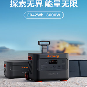 Bloc d'alimentation portable Jackery pour extérieur, haute puissance 220V, batterie de secours mobile 1000Wh, ensemble sac de transport - Product Image 3