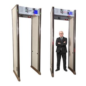 Havaalanı, banka, otel için <span class=keywords><strong>Metal</strong></span> şemsiye kurutucu üzerinden dedektörlü kapı kemer yürüyüşü - Product Image 1