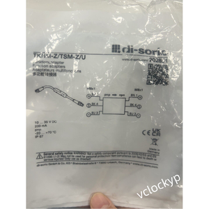 Di-soric TKHM-Z/TSM-Z/T Usado - Product Image 4