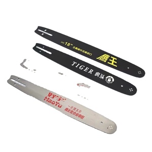 Placa guía de <span class=keywords><strong>cadena</strong></span> para accesorios de <span class=keywords><strong>motosierra</strong></span>, adecuada para accesorios de 16 pulgadas, 18 pulgadas y 20 pulgadas - Product Image 4
