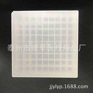 Taizhou Jianjun Medical Supplies 81 Compartment Freezer Tube Rack 1.8ml For Cryopreservation Storage - Product Image 1