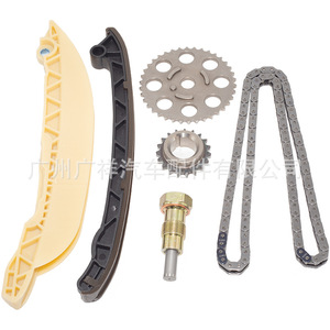 ชุดโซ่ไทม์มิ่ง Tf รุ่น Xs6e-6m256-ad สำหรับซ่อมเครื่องยนต์ฟอร์ด เฟียสต้า 1.6 - Product Image 3