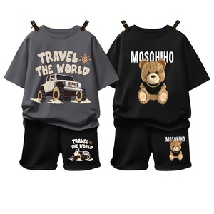 Ensemble de shorts décontractés à manches courtes pour garçons, tendance estivale - Product Image 3