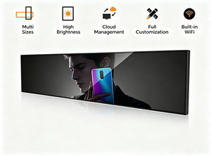 Écran large LCD 36" 37" 43" 48" 88" - Affichage étiré - Moniteur numérique à barre latérale - Résolution HD - Prise en charge de l'animation - Compatibilité SDK - Product Image 2