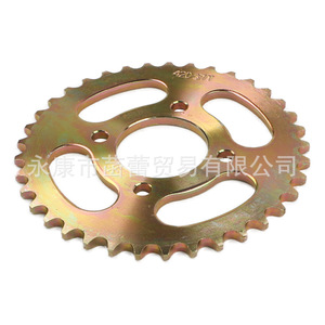 Pignon de chaîne de motocross 428, 37 dents, 420-37T-48MM, diamètre intérieur, roues ATV et UTV, disque - Product Image 4